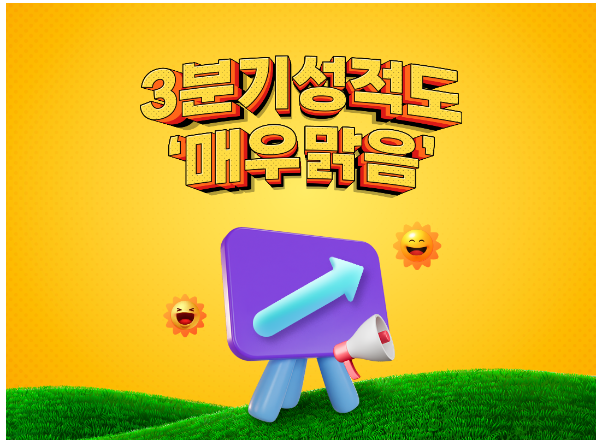 c55734da966aeb9c040c6057a3ee1201_1668055298_468.png